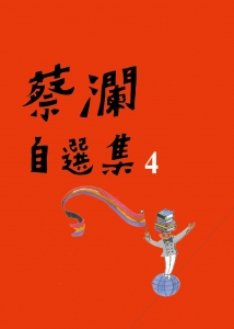 mainImage